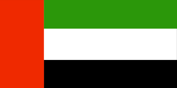 Emirats Arabes Unis