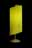 09120041: Lampe de table 